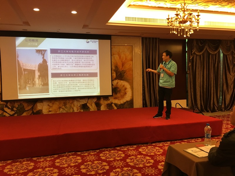 利来·国际(中国)最老牌-中国官网