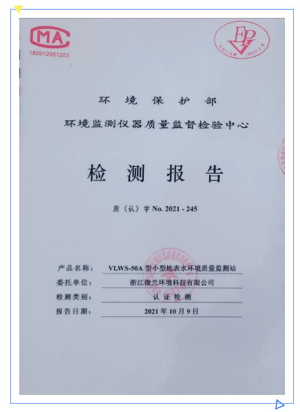 利来·国际(中国)最老牌-中国官网