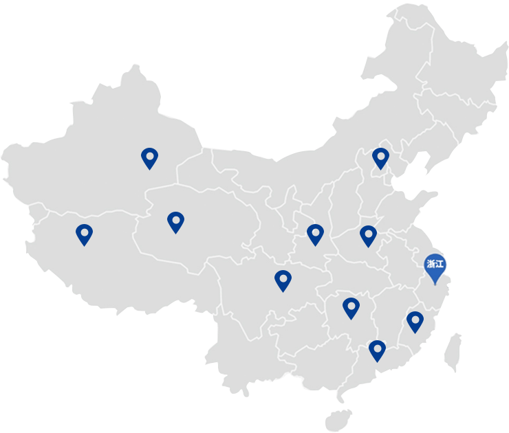 利来·国际(中国)最老牌-中国官网