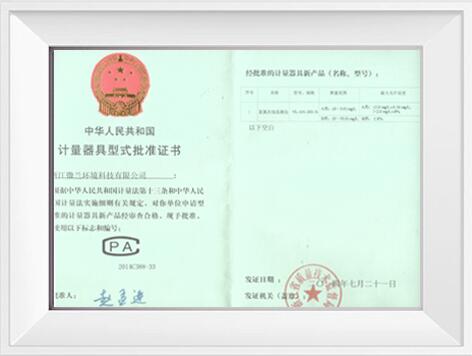 利来·国际(中国)最老牌-中国官网