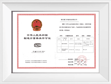利来·国际(中国)最老牌-中国官网