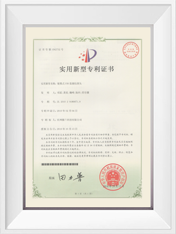 利来·国际(中国)最老牌-中国官网