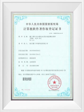 利来·国际(中国)最老牌-中国官网