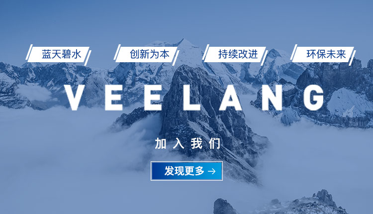 利来·国际(中国)最老牌-中国官网