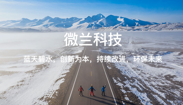 利来·国际(中国)最老牌-中国官网
