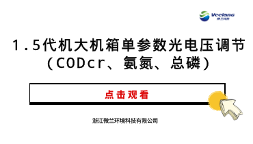 利来·国际(中国)最老牌-中国官网