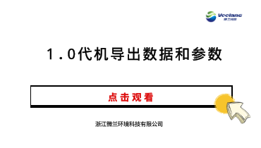 利来·国际(中国)最老牌-中国官网