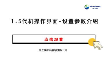 利来·国际(中国)最老牌-中国官网