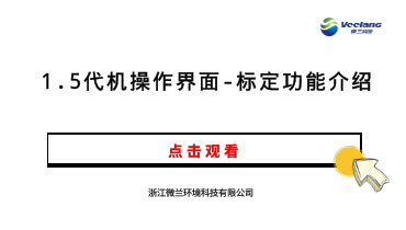 利来·国际(中国)最老牌-中国官网