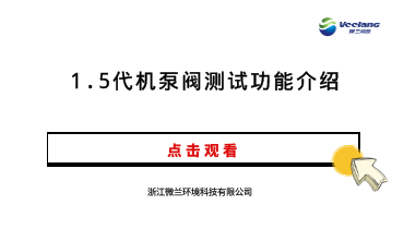 利来·国际(中国)最老牌-中国官网