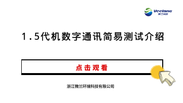 利来·国际(中国)最老牌-中国官网
