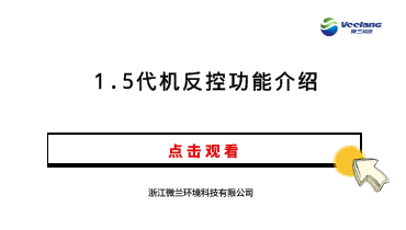 利来·国际(中国)最老牌-中国官网