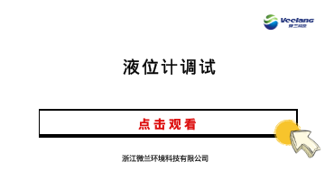 利来·国际(中国)最老牌-中国官网