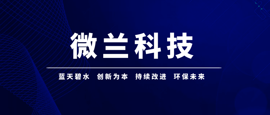 利来·国际(中国)最老牌-中国官网