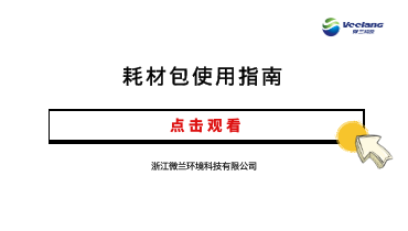 利来·国际(中国)最老牌-中国官网