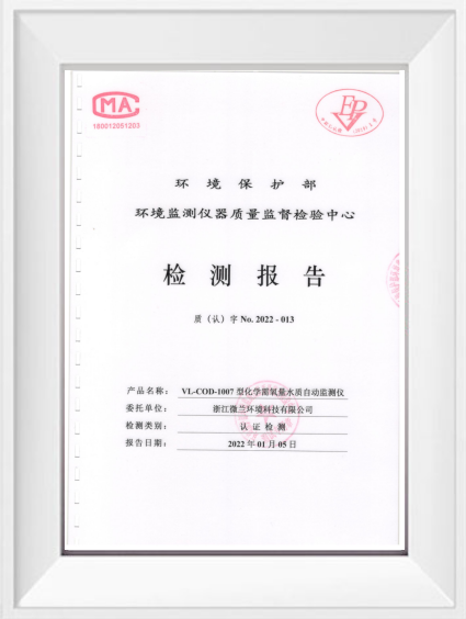 利来·国际(中国)最老牌-中国官网