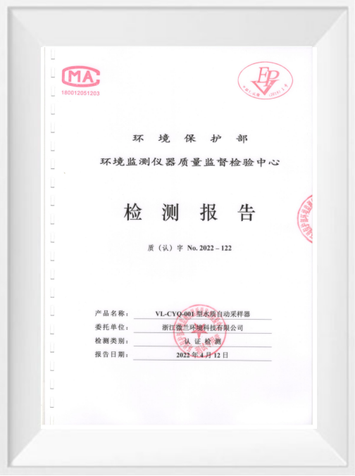 利来·国际(中国)最老牌-中国官网