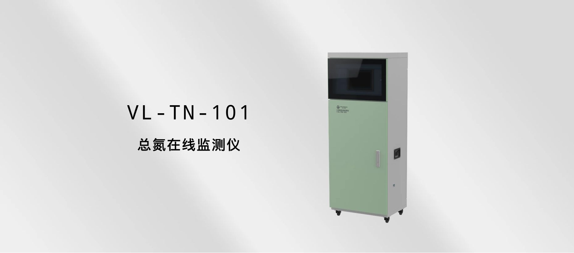 利来·国际(中国)最老牌-中国官网
