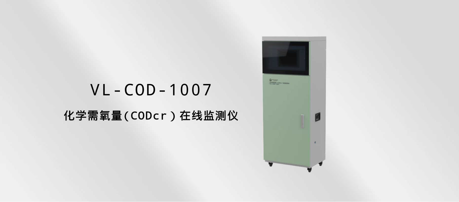 利来·国际(中国)最老牌-中国官网