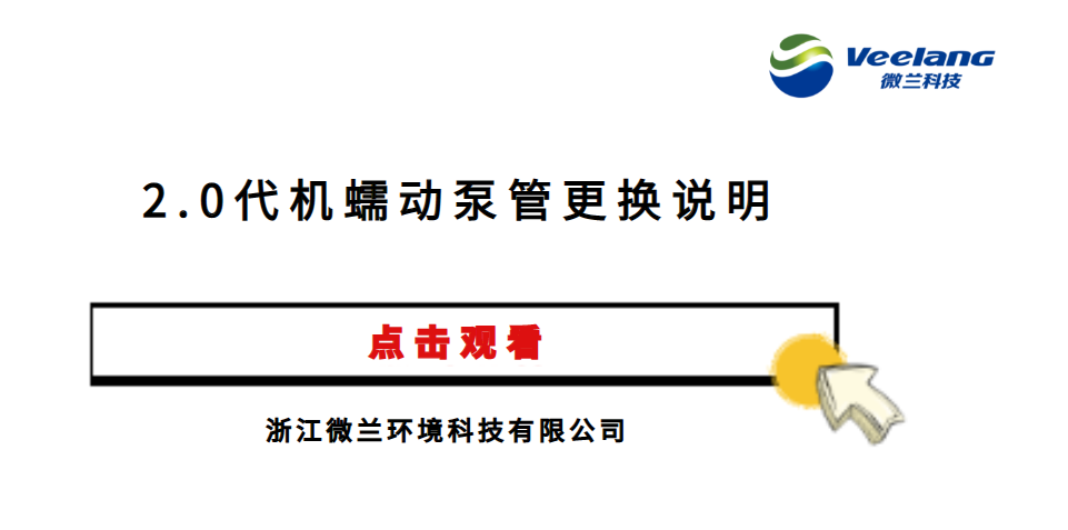 利来·国际(中国)最老牌-中国官网
