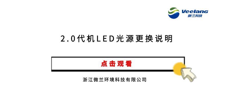 利来·国际(中国)最老牌-中国官网