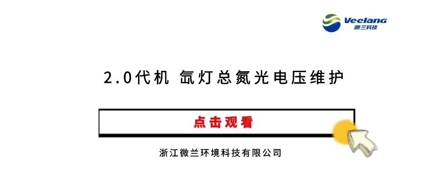 利来·国际(中国)最老牌-中国官网