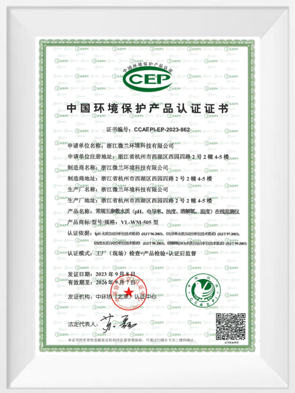 利来·国际(中国)最老牌-中国官网