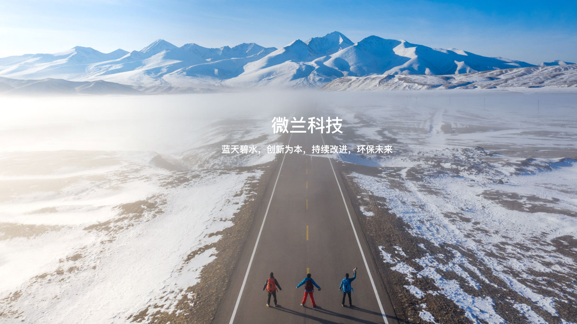 利来·国际(中国)最老牌-中国官网