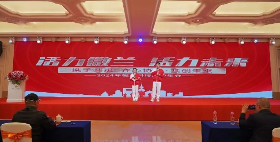 利来·国际(中国)最老牌-中国官网