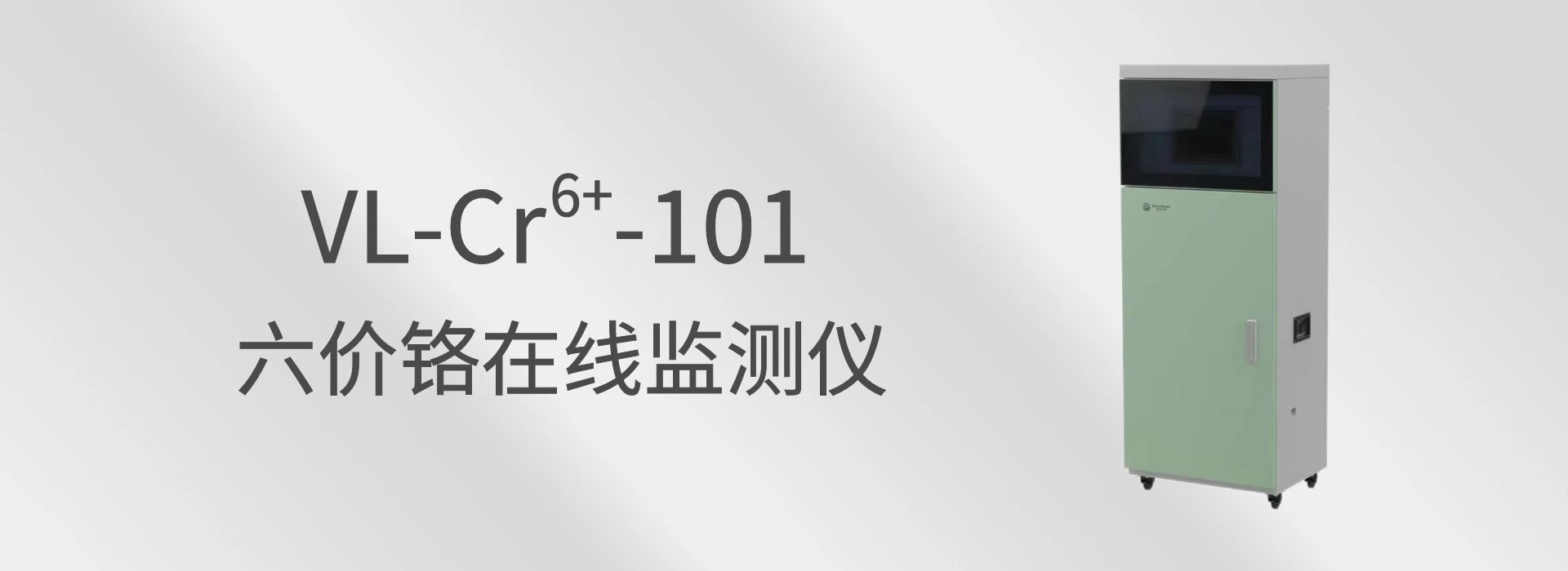 利来·国际(中国)最老牌-中国官网