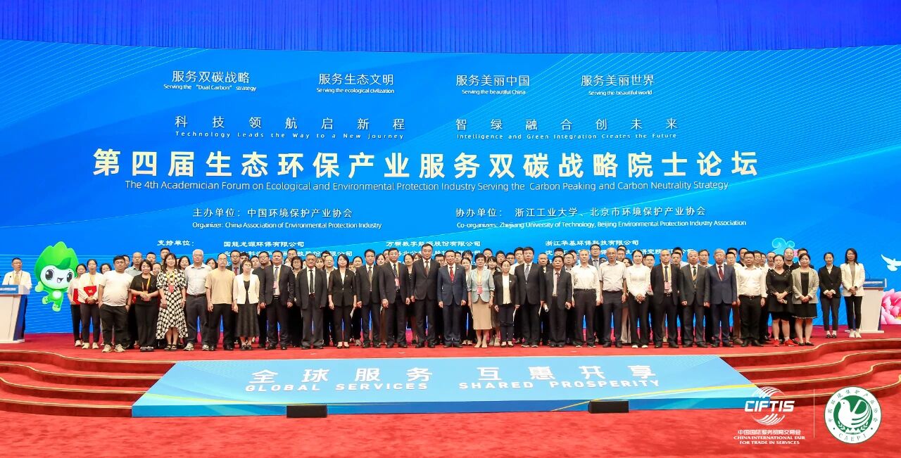 利来·国际(中国)最老牌-中国官网