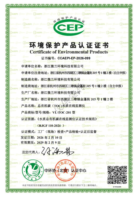利来·国际(中国)最老牌-中国官网