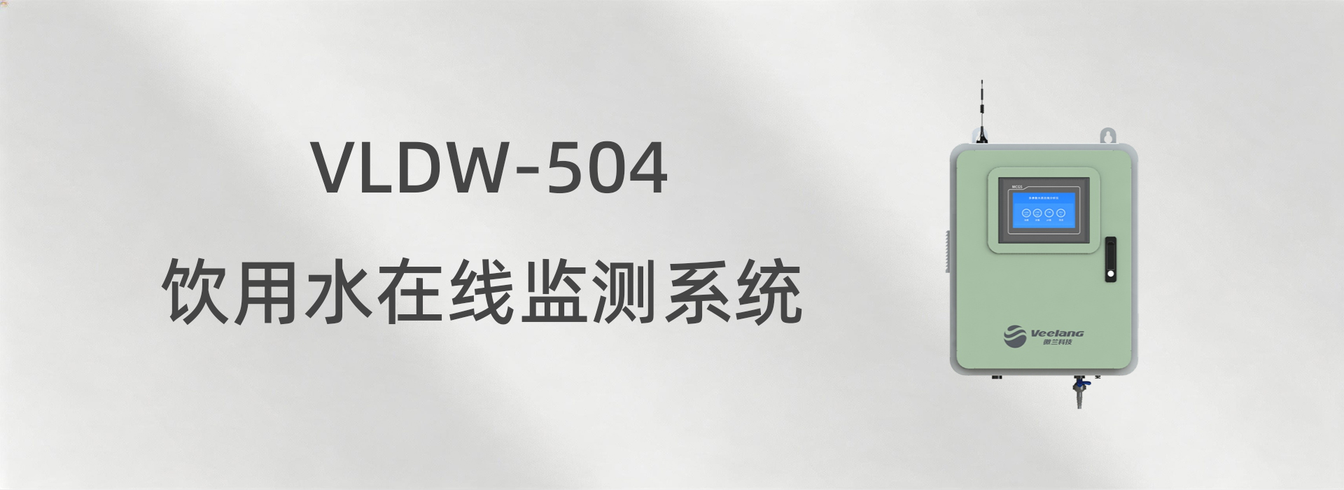 利来·国际(中国)最老牌-中国官网
