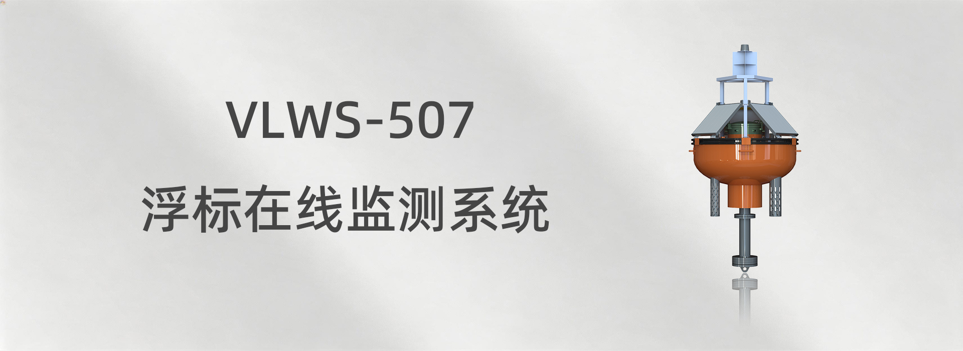 利来·国际(中国)最老牌-中国官网