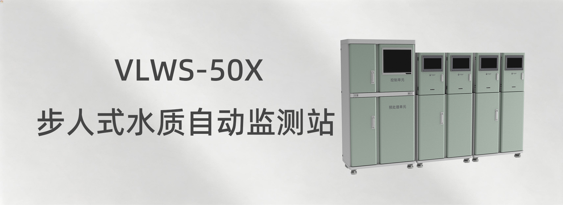 利来·国际(中国)最老牌-中国官网