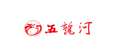 湖北星空娱乐集团五龙河旅游开发有限公司