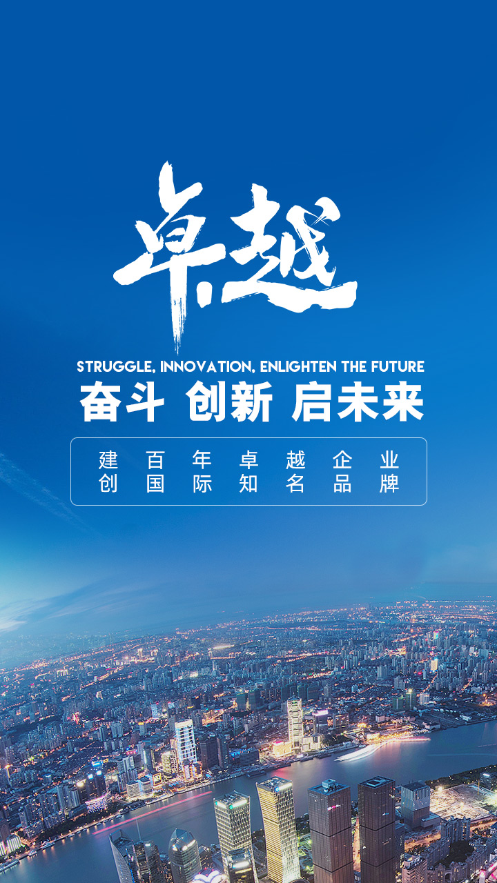 星空娱乐(中国区) - 官方网站
