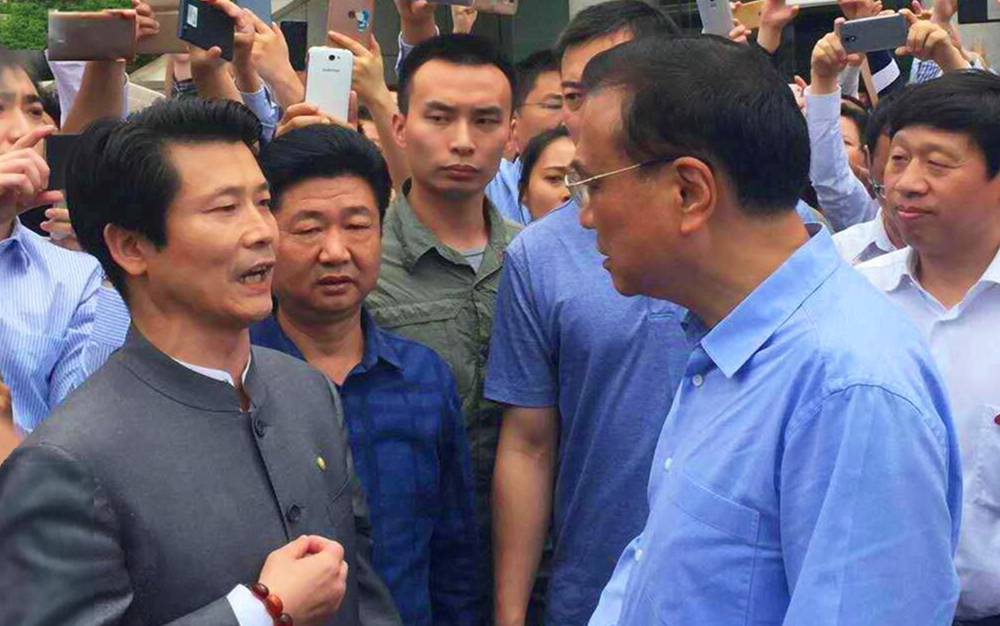 中共中央政治局常务、国务院总理李克强接见湖北星空娱乐集团主席刘雁飞