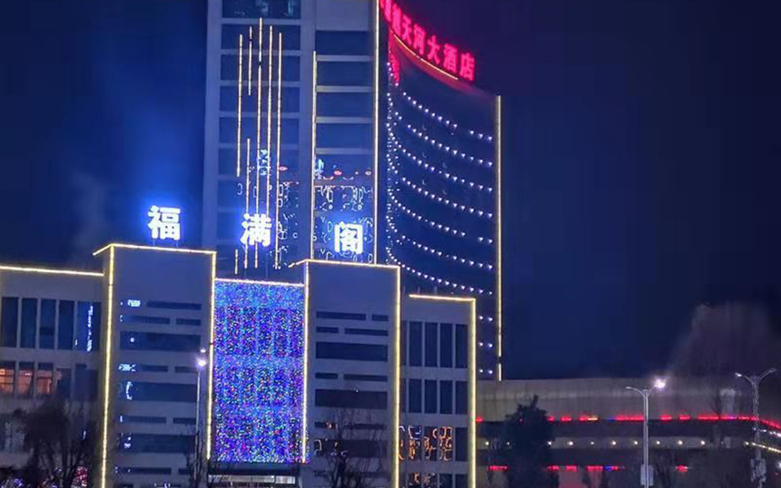 星空娱乐(中国区) - 官方网站