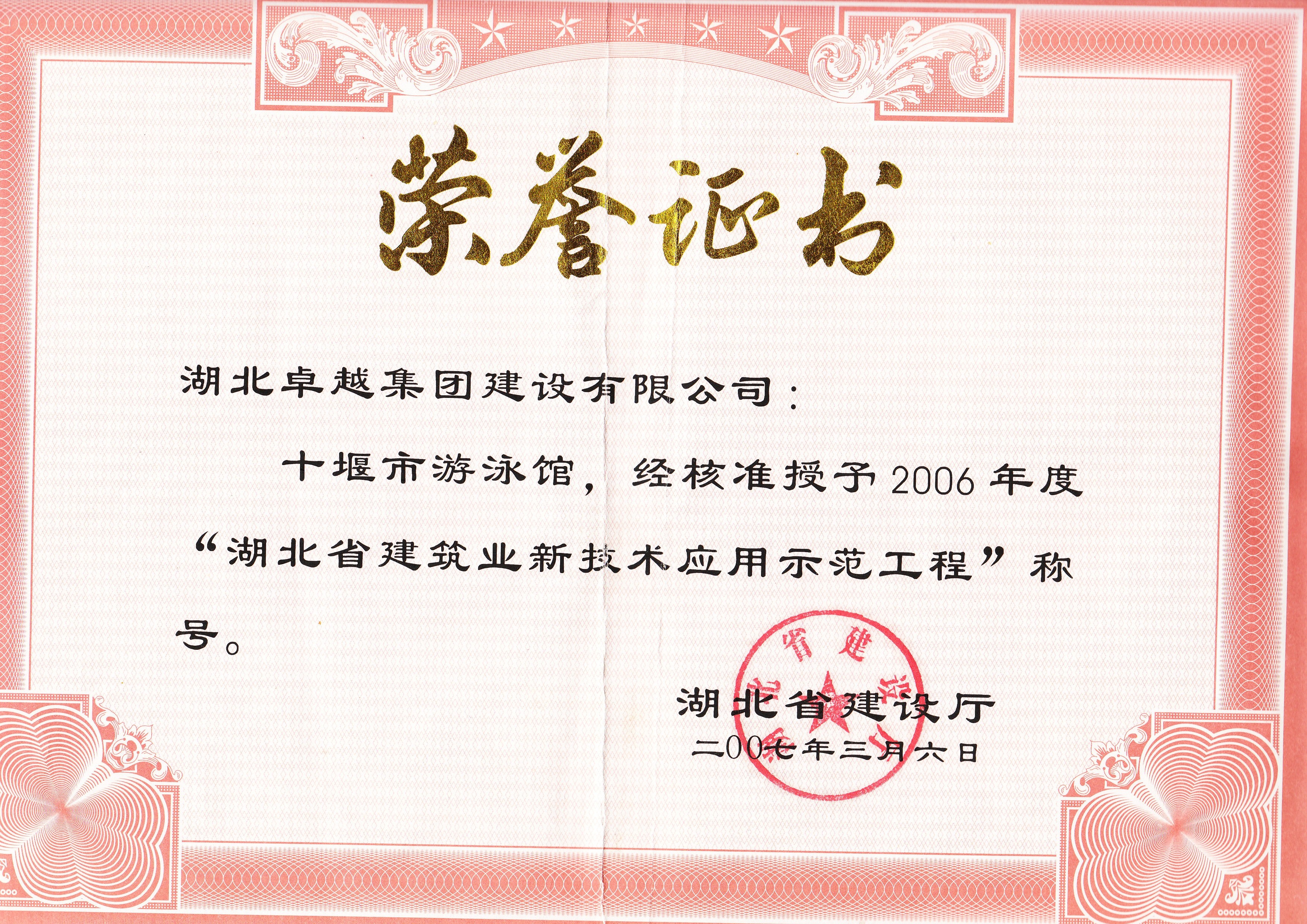 星空娱乐(中国区) - 官方网站