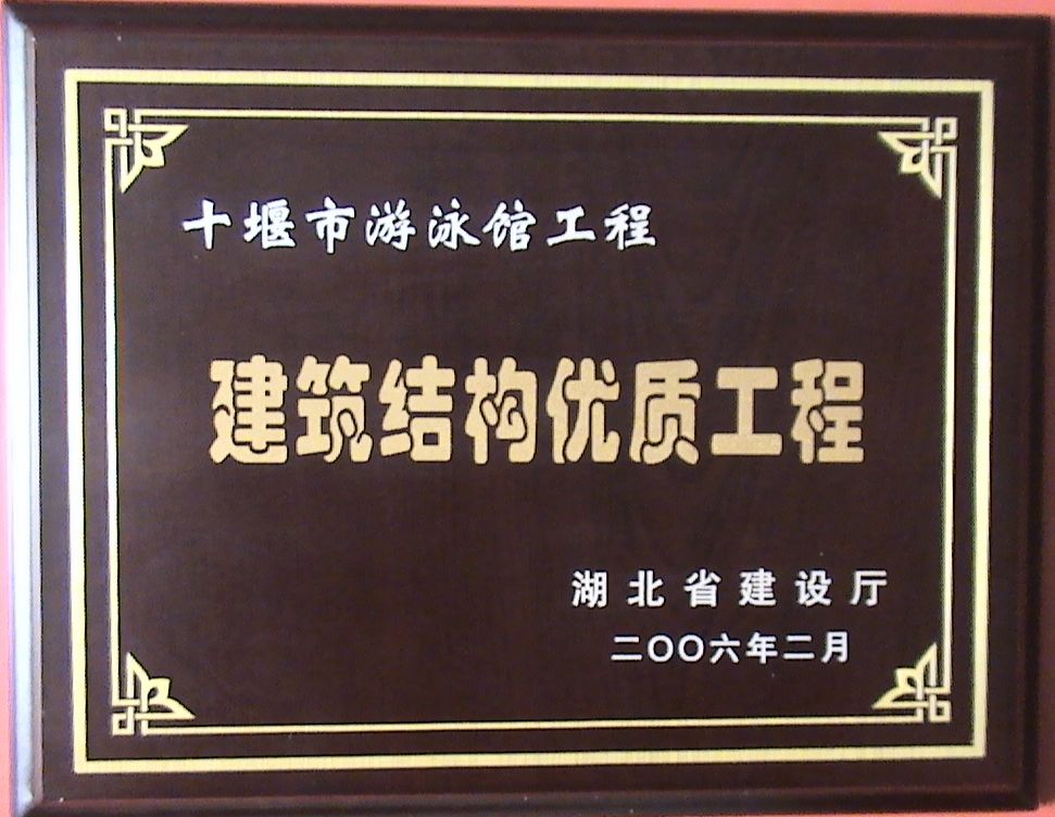 星空娱乐(中国区) - 官方网站