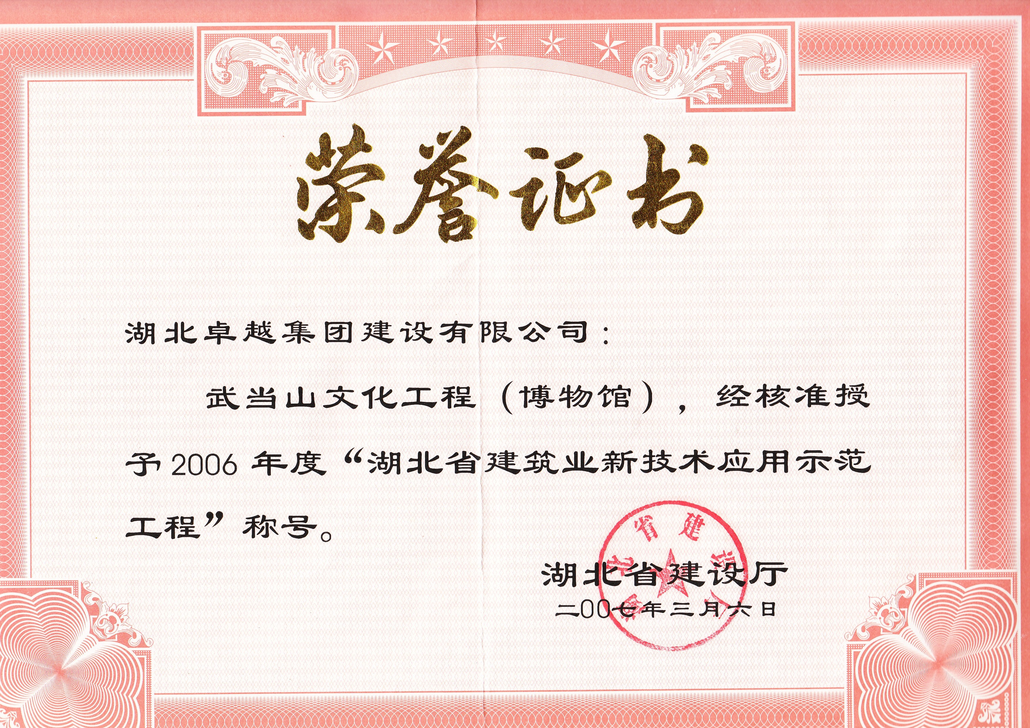 星空娱乐(中国区) - 官方网站