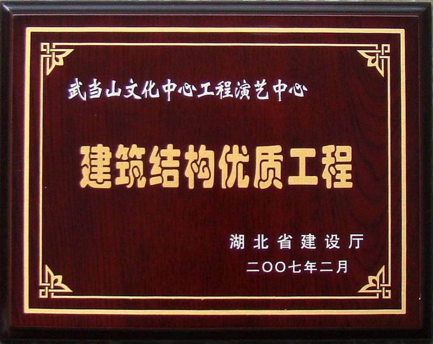 星空娱乐(中国区) - 官方网站
