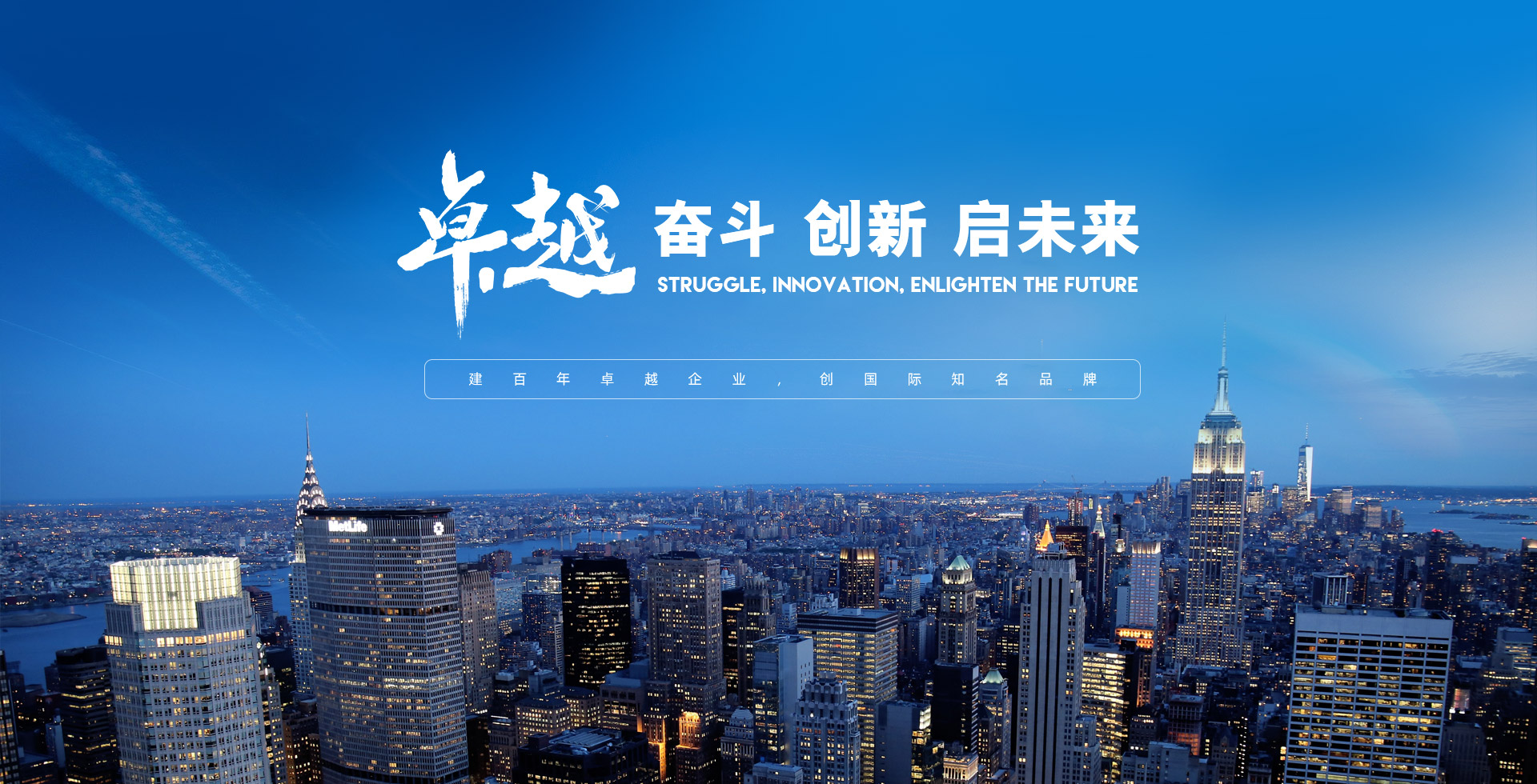 星空娱乐(中国区) - 官方网站