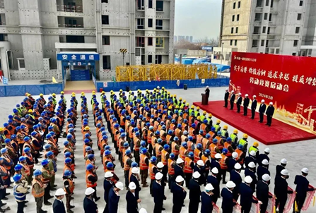 实干为要 价值为纲 追求星空娱乐 提质增效 | 劳务公司船张社区项目部召开劳动竞赛启动会